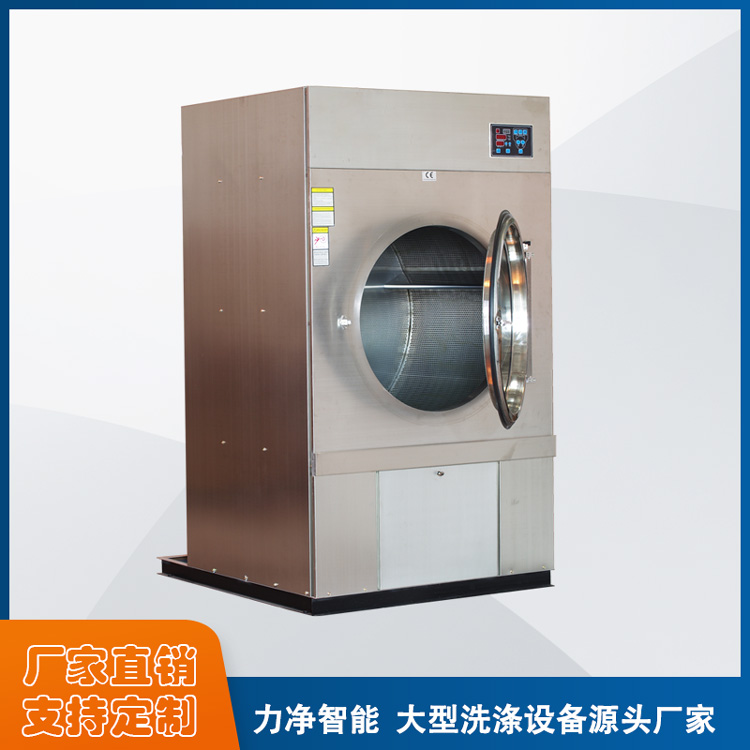 
		J9集团直营洗脱机（2022新款已更新）-广州J9集团直营洗涤设备
		(图3)