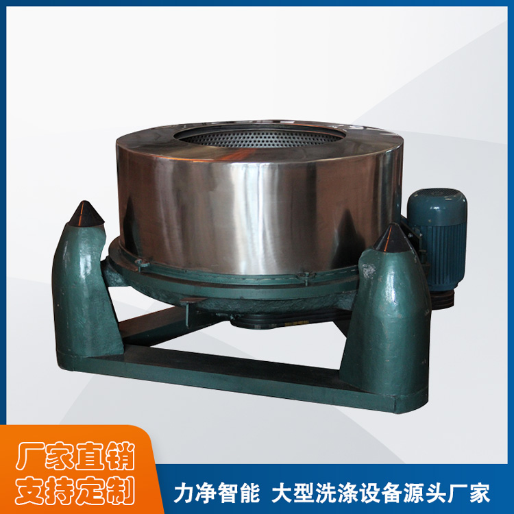 
		J9集团直营洗脱机（2022新款已更新）-广州J9集团直营洗涤设备
		(图6)