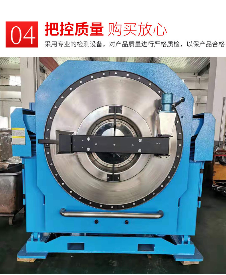 
		XGS-100公斤大型洗衣机,酒店洗衣房大型洗涤设备介绍
		(图8)