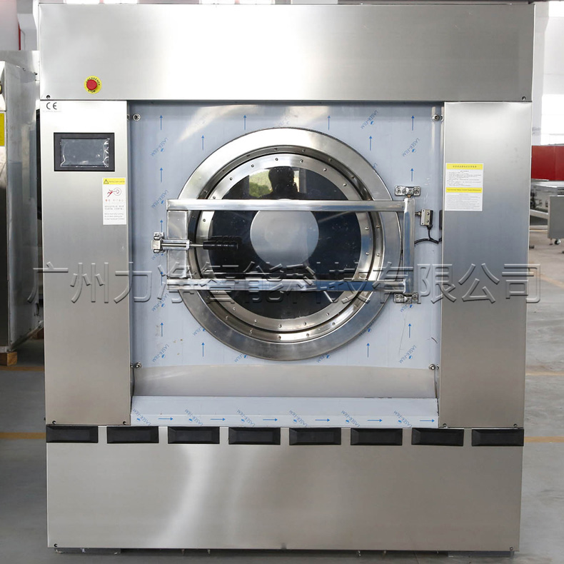 
		一个正规洗涤厂必要哪些设备？
		