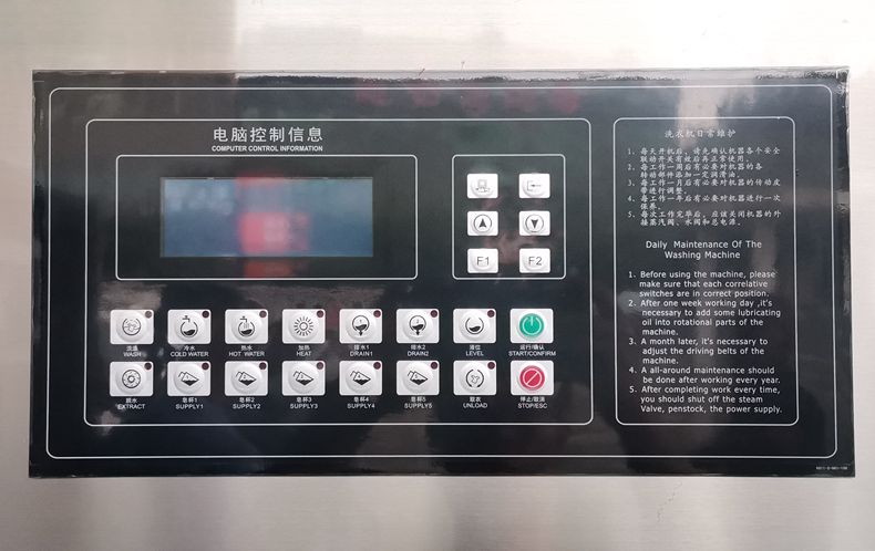 J9集团直营·(中国)官方网站